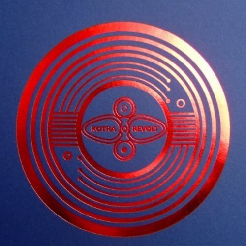 CD диск Kotra: Revolt
CD диск Kotra: Revolt