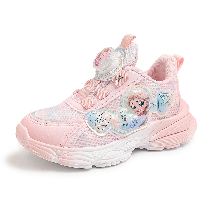 Детская обувь для повседневной жизни YUZHAOLIN, розовый
Детская обувь для повседневной жизни YUZHAOLIN, розовый