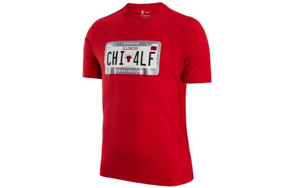 Футболка мужская красная Nike, красный
Футболка мужская красная Nike, красный