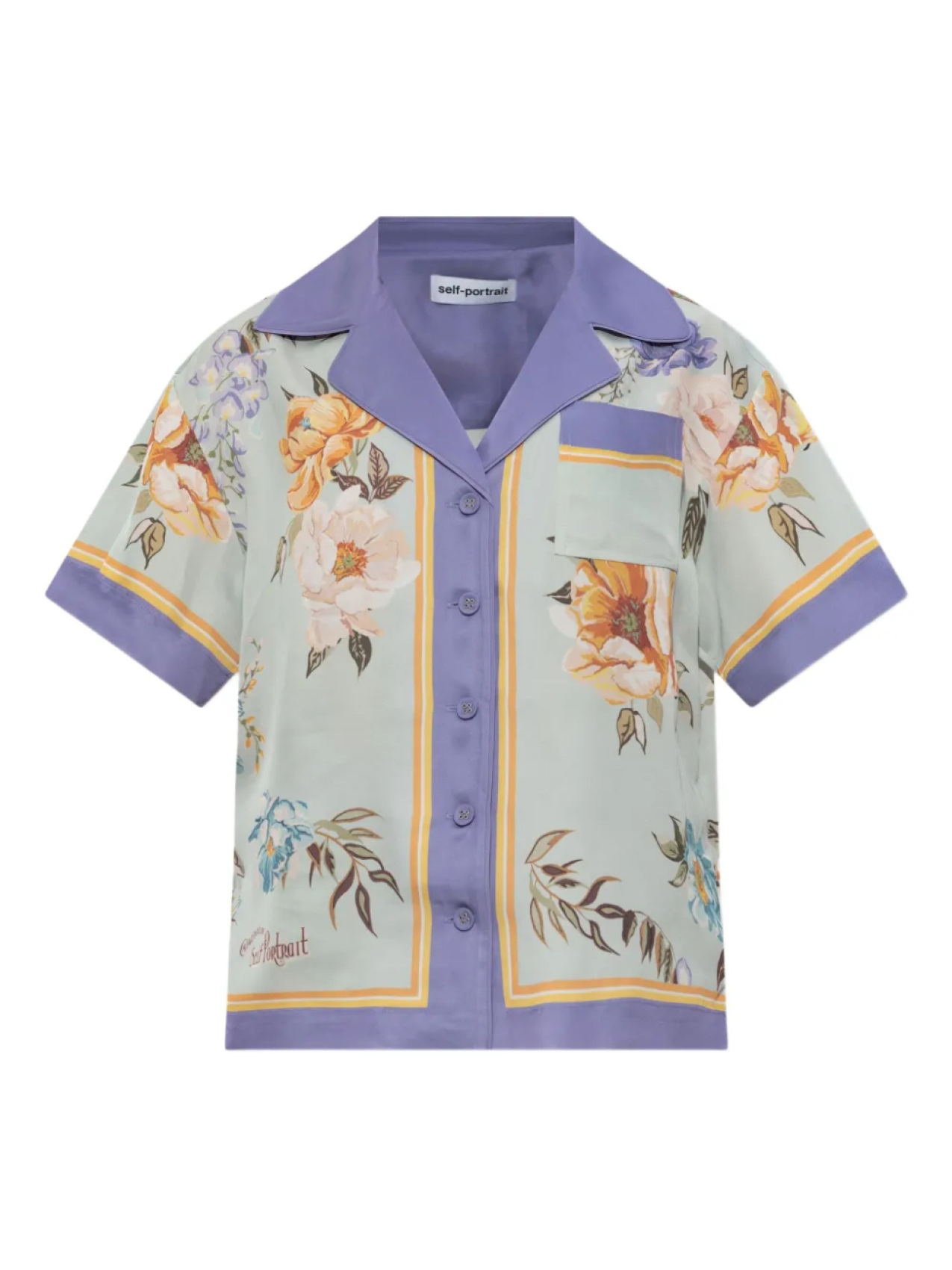 Рубашка с цветочным принтом Self-Portrait, синий
Рубашка с цветочным принтом Self-Portrait, синий