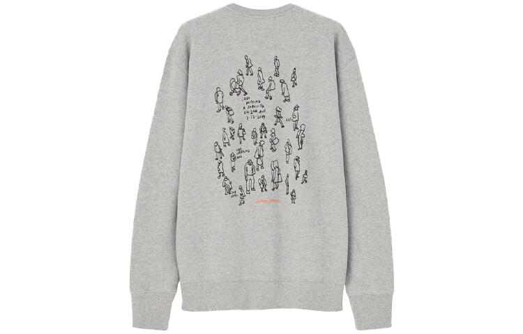 Толстовка унисекс серая Uniqlo, серый
Толстовка унисекс серая Uniqlo, серый