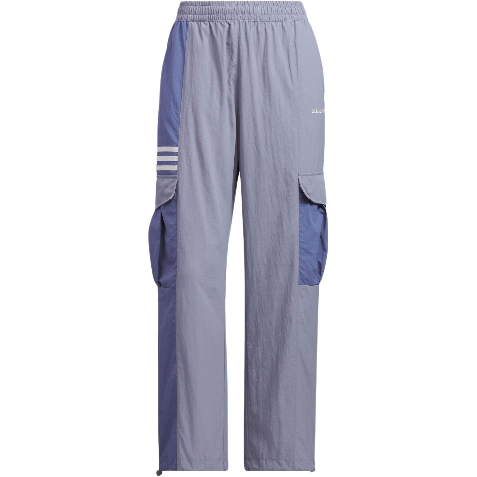 Футболка Trefoil вязаные спортивные брюки женские серо-голубые Adidas Originals
Футболка Trefoil вязаные спортивные брюки женские серо-голубые Adidas Originals