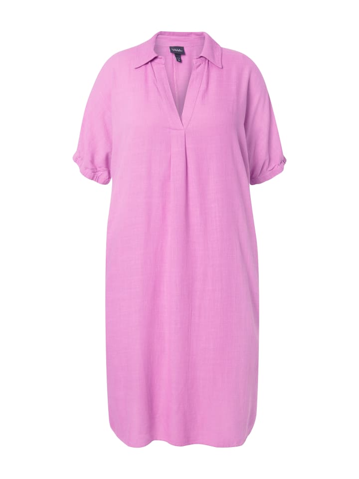 Платье Ulla Popken, цвет kühles pink
Платье Ulla Popken, цвет kühles pink