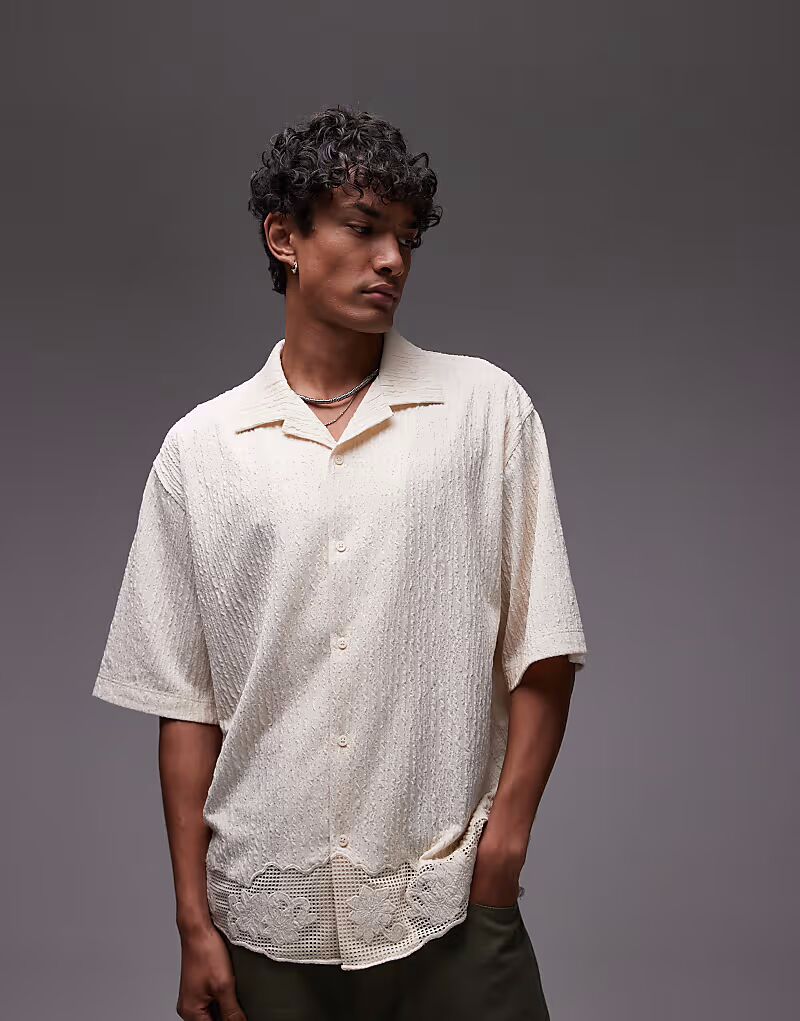 Рубашка Topman свободного кроя из джерси с застежкой на пуговицы и кружевной отделкой светло-серого цвета
Рубашка Topman свободного кроя из джерси с застежкой на пуговицы и кружевной отделкой светло-серого цвета