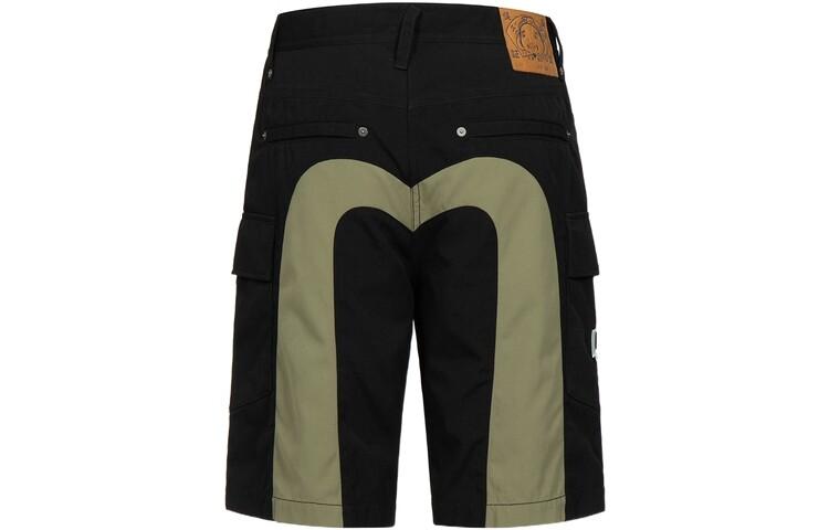 Повседневные шорты мужские черные Evisu, черный
Повседневные шорты мужские черные Evisu, черный