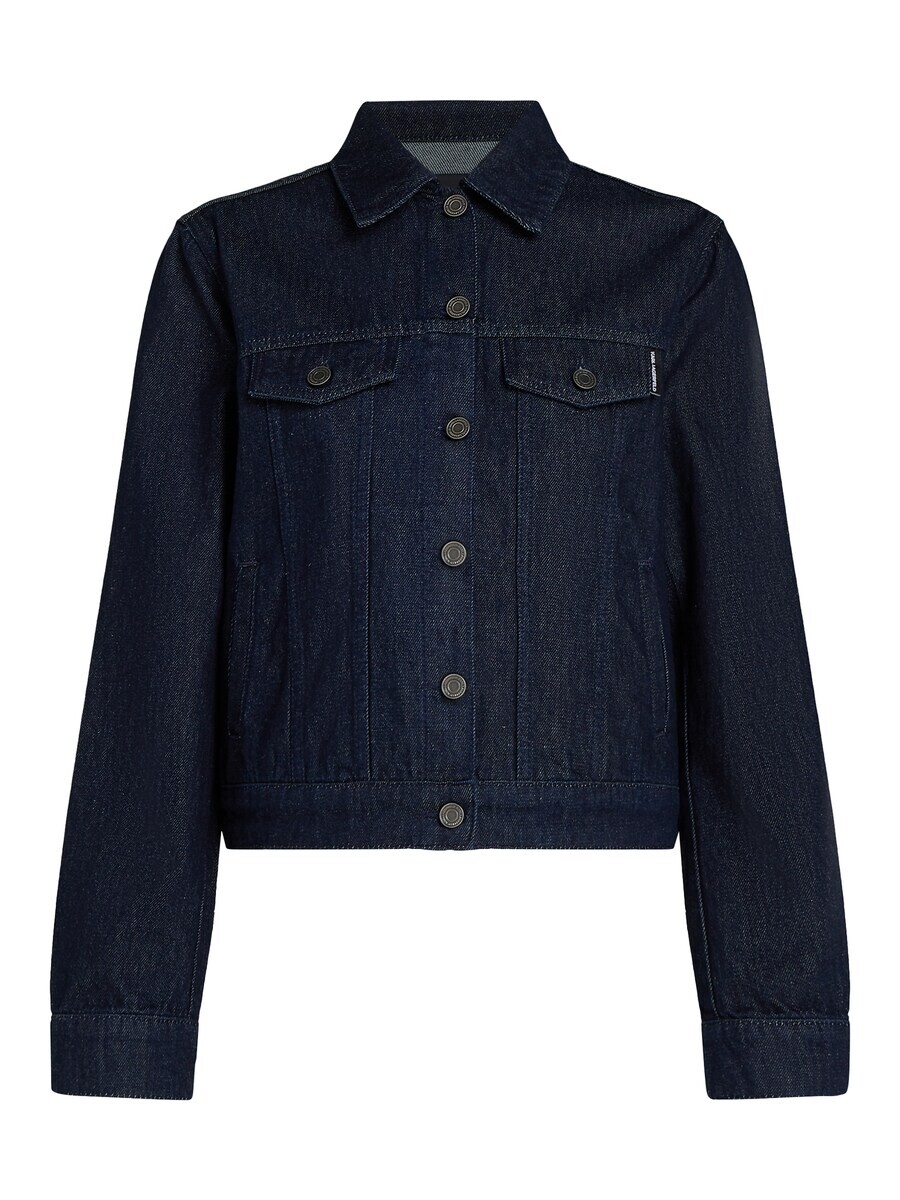 Куртка Karl Lagerfeld Between-Season, темно-синий
Куртка Karl Lagerfeld Between-Season, темно-синий