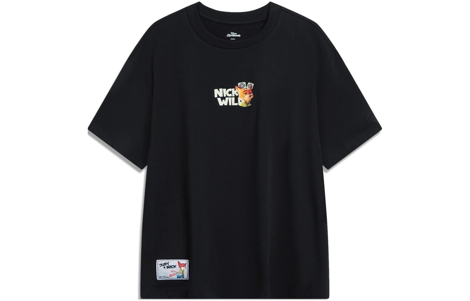 Футболка Disney мужская черная Lining, черный
Футболка Disney мужская черная Lining, черный