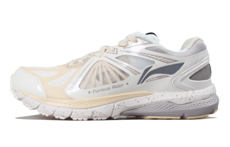 Баскетбольные кроссовки мужские с низким верхом Lining
Баскетбольные кроссовки мужские с низким верхом Lining