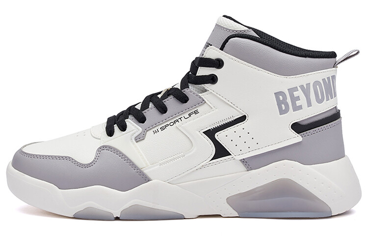 Xingran Скейтбординг Кроссовки Мужские Высокие Перья Белый/Англий Черный/Серый 361°
Xingran Скейтбординг Кроссовки Мужские Высокие Перья Белый/Англий Черный/Серый 361°