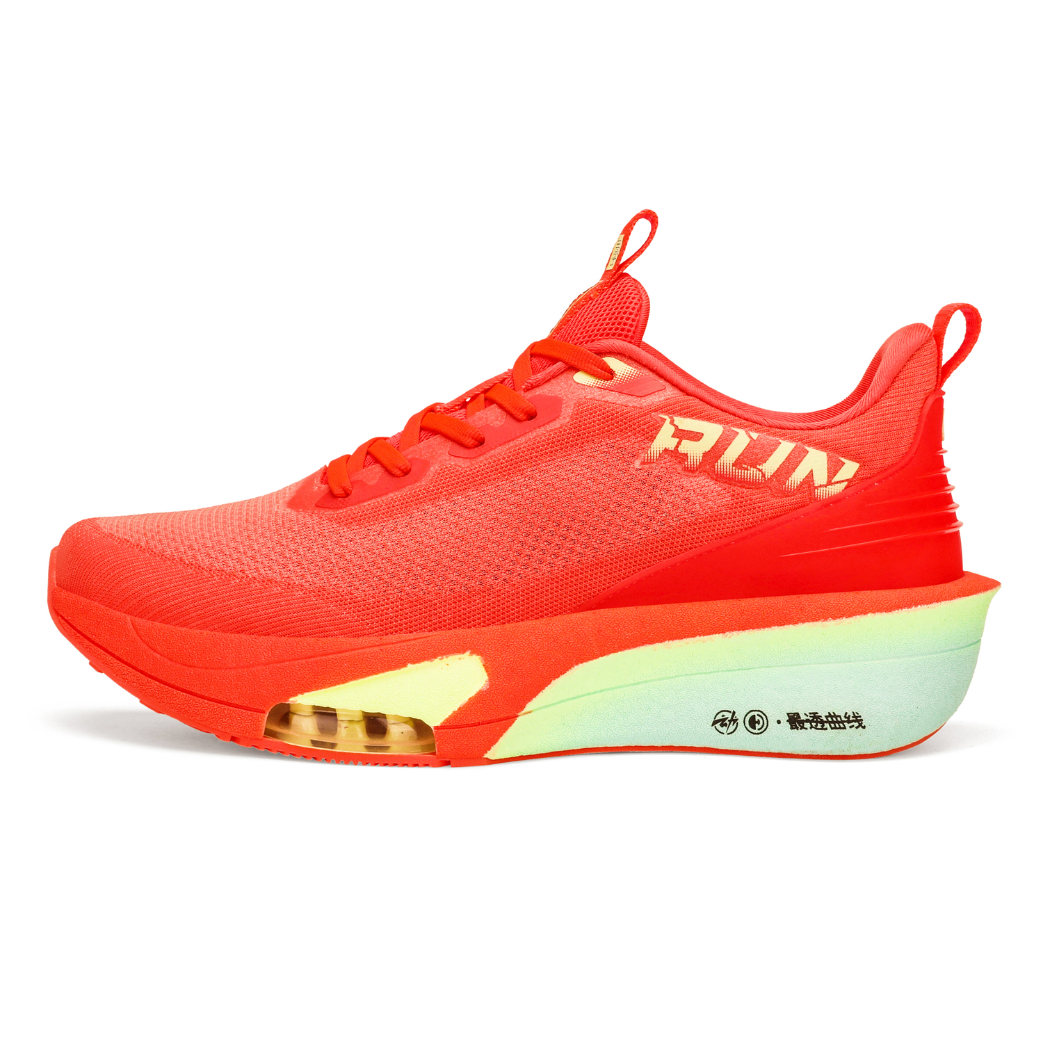 Jianjie Кроссовки Flight Degree унисекс низкие Green
Jianjie Кроссовки Flight Degree унисекс низкие Green