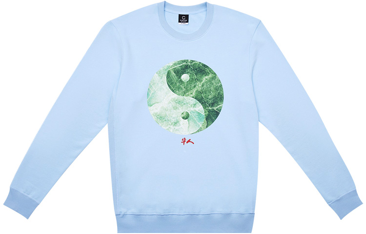 Унисекс свитшот CLOT, синий
Унисекс свитшот CLOT, синий