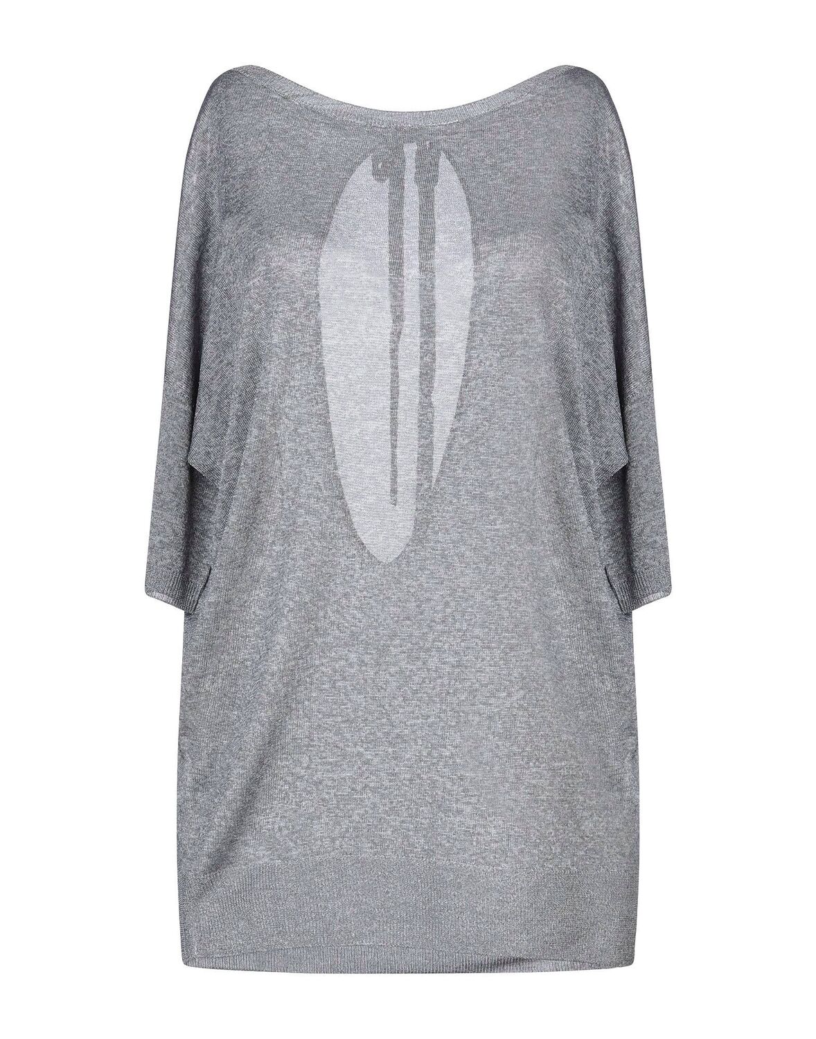 Свитер Kangra, серый
Свитер Kangra, серый