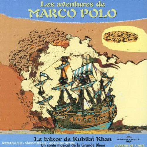 CD диск Marco Polo / Various: Marco Polo
CD диск Marco Polo / Various: Marco Polo