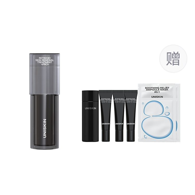 UNISKIN YOUSHIYAN Black Gravity Serums 2.0A набор сывороток для ухода за кожей с антивозрастным эффектом: разглаживание морщин, успокаивающее действие, подтягивание, увлажнение 30мл+5г
UNISKIN YOUSHIYAN Black Gravity Serums 2.0A набор сывороток для ухода за кожей с антивозрастным эффектом: разглаживание морщин, успокаивающее действие, подтягивание, увлажнение 30мл+5г