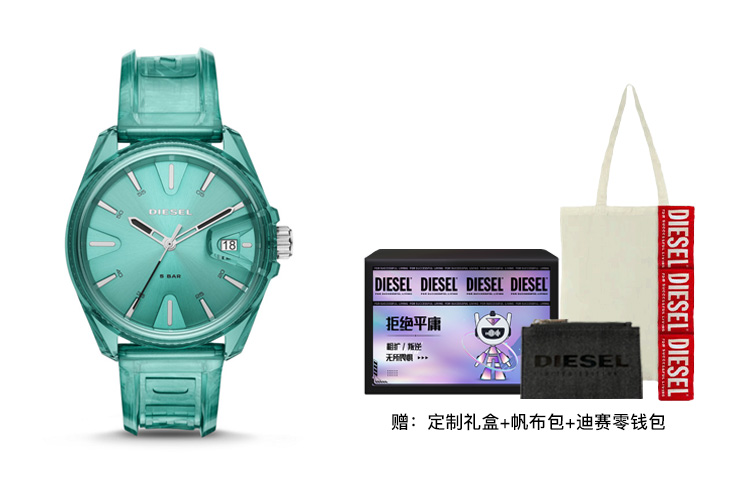 Часы MS9 Collection кварцевые силиконовый ремешок 44 мм голубой циферблат унисекс DZ1928 DIESEL, зеленый
Часы MS9 Collection кварцевые силиконовый ремешок 44 мм голубой циферблат унисекс DZ1928 DIESEL, зеленый