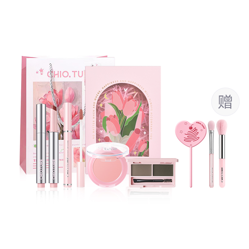 Набор косметики для женщин CHIOTURE
Набор косметики для женщин CHIOTURE
