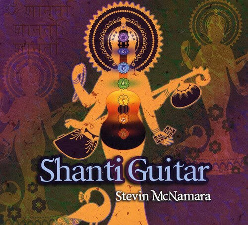CD диск McNamara, Stevin: Shanti Guitar
CD диск McNamara, Stevin: Shanti Guitar