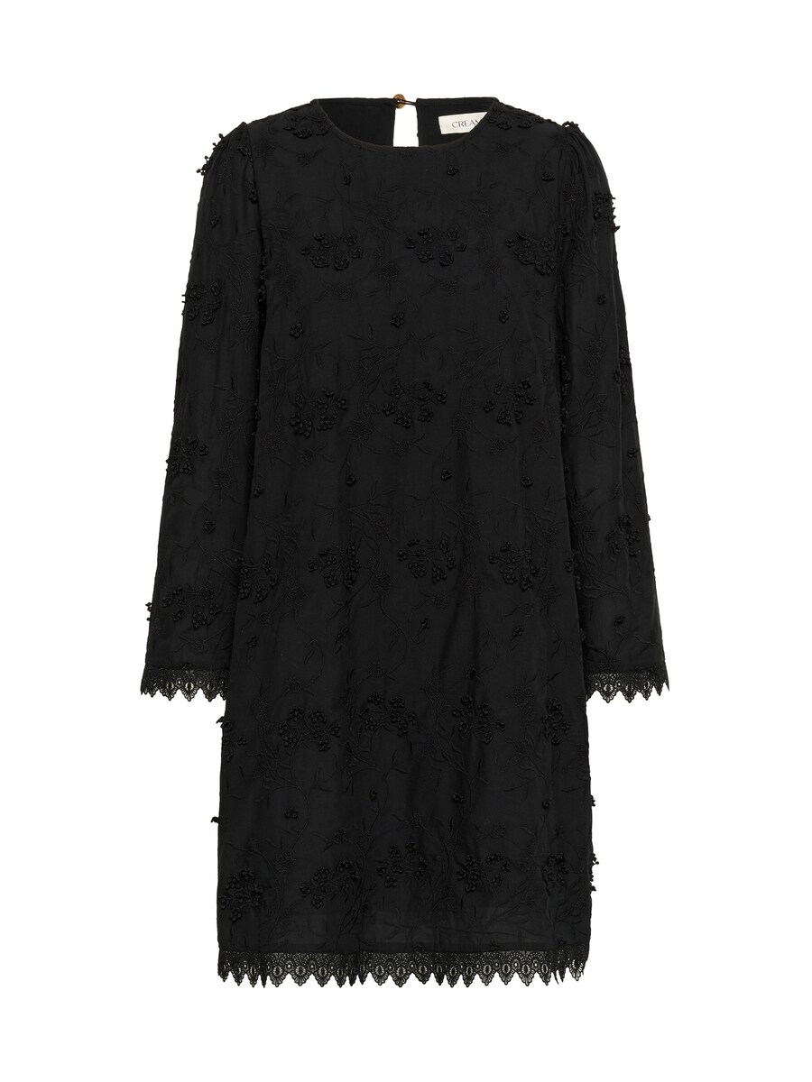 Платье Cream Hilda, Black
Платье Cream Hilda, Black