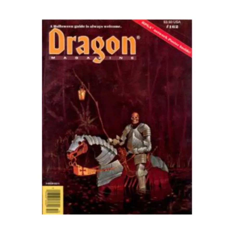 Журнал #162 "The Mind of the Vampire, Hammer and Stake", Dragon Magazine #151 - #200
Журнал #162 "The Mind of the Vampire, Hammer and Stake", Dragon Magazine #151 - #200