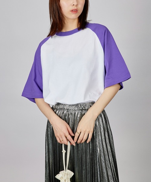 Футболка-реглан с коротким рукавом United Athle, белый/фиолетовый
Футболка-реглан с коротким рукавом United Athle, белый/фиолетовый