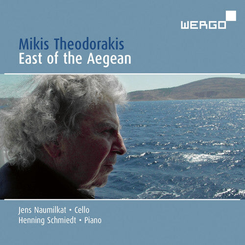 CD диск Theodorakis, M. / Naumilkat, Jens / Schmiedt, Henning: East of the Aegean
CD диск Theodorakis, M. / Naumilkat, Jens / Schmiedt, Henning: East of the Aegean