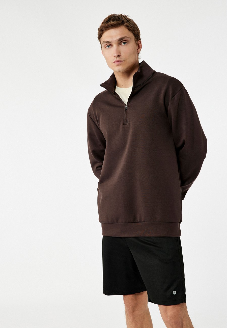 Толстовка Koton Sweatshirt, Brown
Толстовка Koton Sweatshirt, Brown