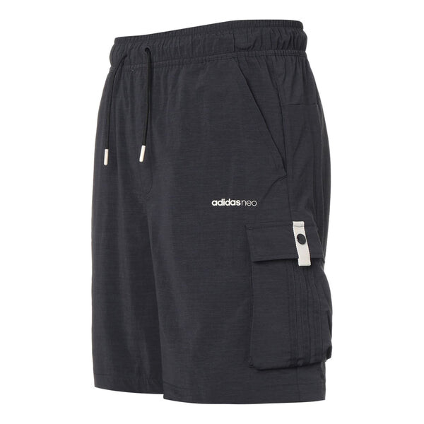 Шорты neo sw wvn ut sh leisure sports pocket shorts men's black Adidas, черный 
Шорты neo sw wvn ut sh leisure sports pocket shorts men's black Adidas, черный