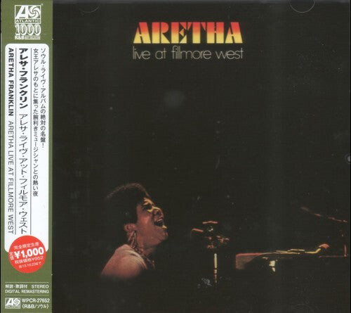 CD диск Franklin, Aretha: Aretha Live at Filmore West
CD диск Franklin, Aretha: Aretha Live at Filmore West
