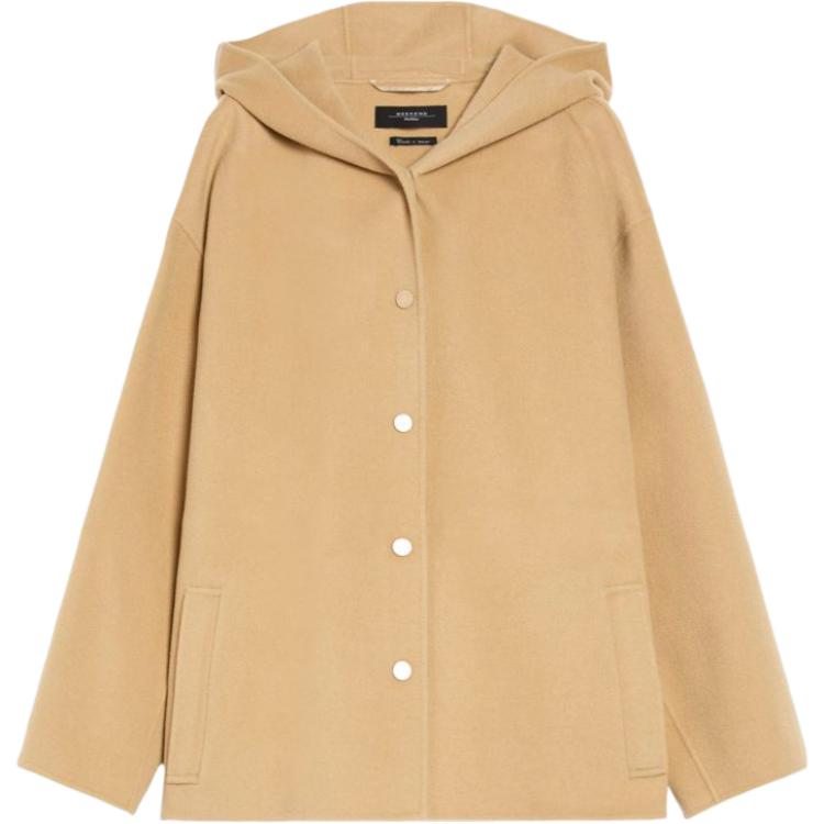 Женское пальто Умбер WEEKEND MaxMara, коричневый
Женское пальто Умбер WEEKEND MaxMara, коричневый