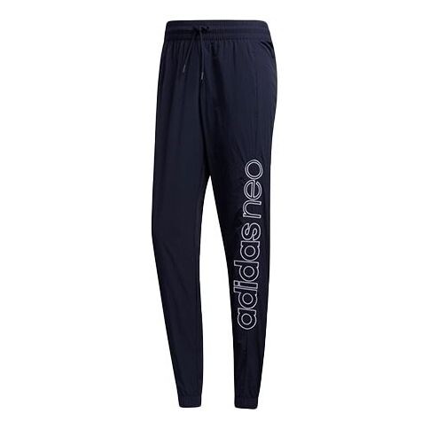 Спортивные штаны adidas neo M Ss Tp 2 Alphabet Logo Printing Sports Pants Blue, синий
Спортивные штаны adidas neo M Ss Tp 2 Alphabet Logo Printing Sports Pants Blue, синий