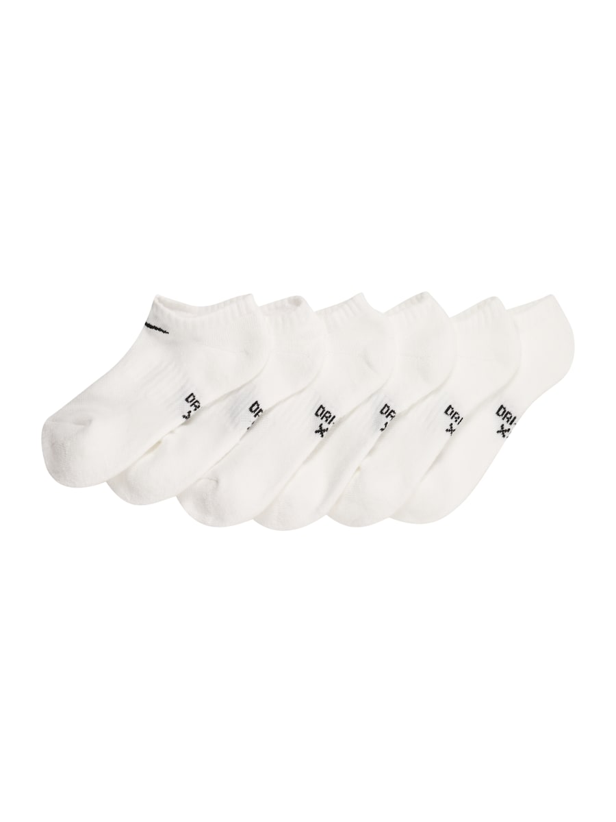 Спортивные носки Nike Sportswear, белый
Спортивные носки Nike Sportswear, белый