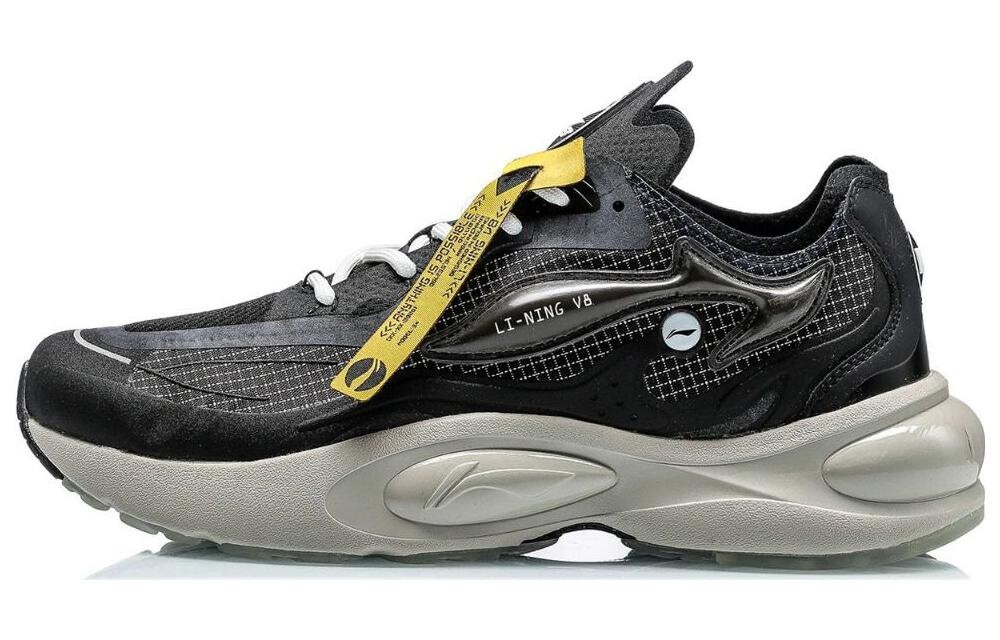 Кроссовки мужские PFW X V8 1.5 - черный/серый Lining
Кроссовки мужские PFW X V8 1.5 - черный/серый Lining