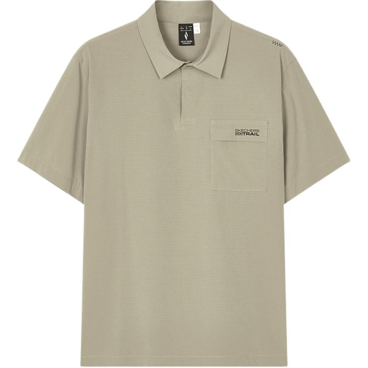 Спортивная поло мужская Cashew Nut Coffee Skechers, Cashew Nut Coffee/01NC
Спортивная поло мужская Cashew Nut Coffee Skechers, Cashew Nut Coffee/01NC