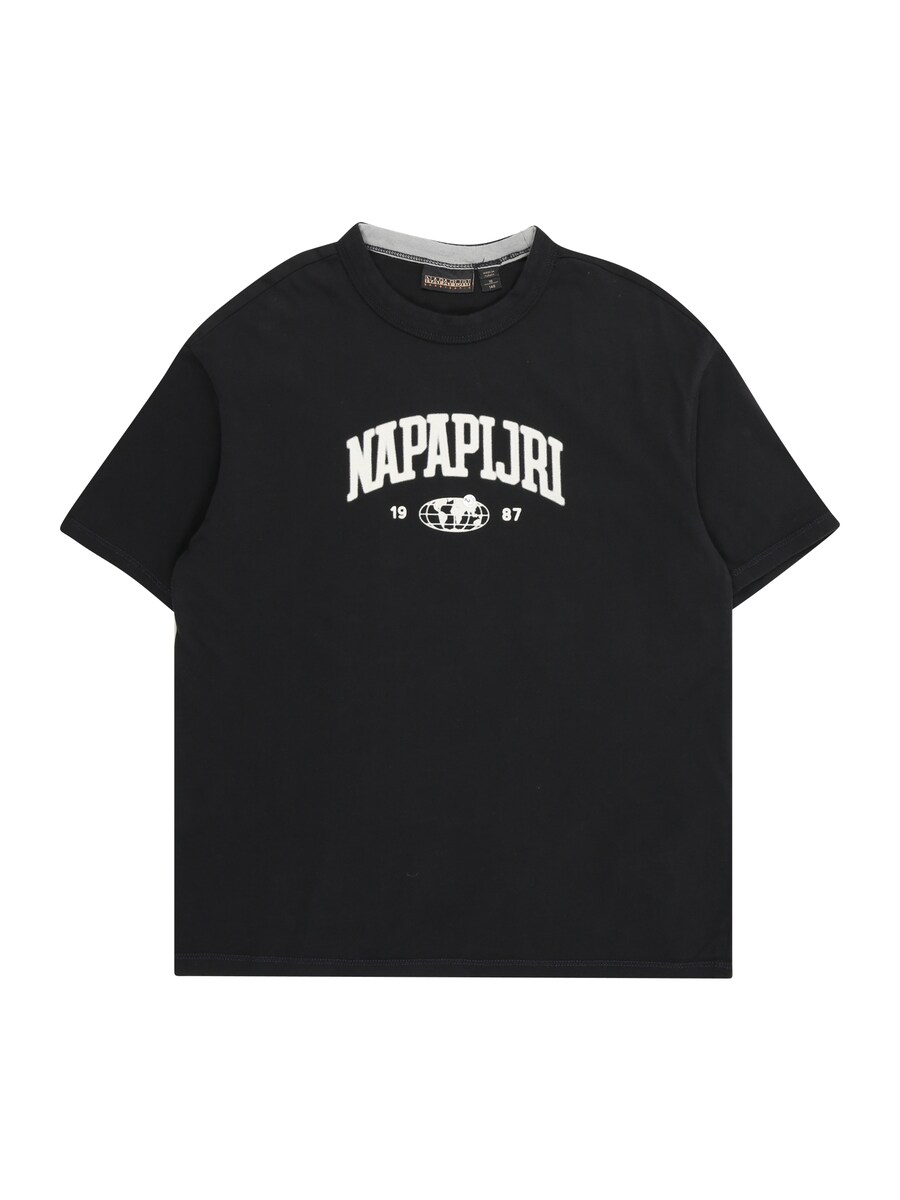 Рубашка NAPAPIJRI S-INOT, черный
Рубашка NAPAPIJRI S-INOT, черный