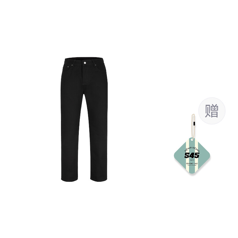 S45 Мужские джинсы, Светло-синий
S45 Мужские джинсы, Светло-синий