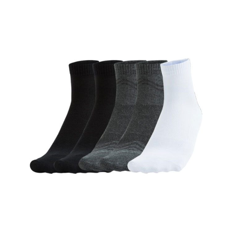 Носки унисекс до середины икры Anta
Носки унисекс до середины икры Anta