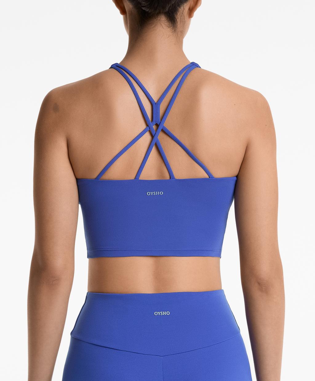 Майка на бретелях Comfortlux с чашечками Oysho, глубокий фиолетово-синий
Майка на бретелях Comfortlux с чашечками Oysho, глубокий фиолетово-синий