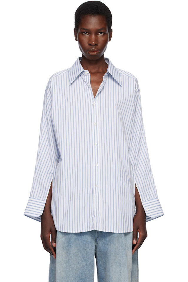 Полосатая хлопковая рубашка Maison Margiela, мультиколор
Полосатая хлопковая рубашка Maison Margiela, мультиколор