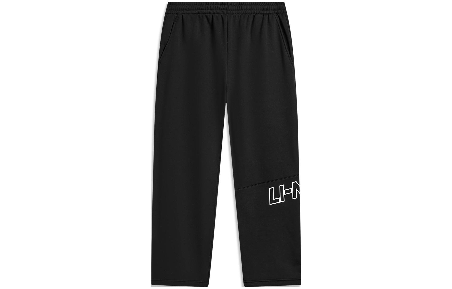 LINING Спортивные модные брюки Knitted мужские Black
LINING Спортивные модные брюки Knitted мужские Black