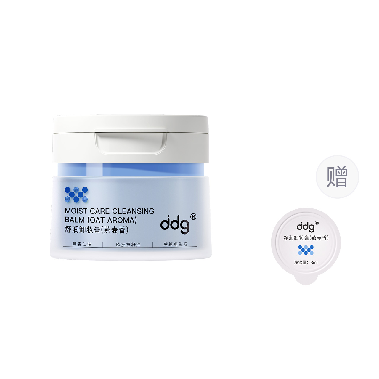 Ddg Очищающий бальзам Oat/Green Apple/Pineapple увлажняющий, восстанавливающий, очищающий, нежный 2.0/3.0 50мл/50мл*2/110мл/220мл
Ddg Очищающий бальзам Oat/Green Apple/Pineapple увлажняющий, восстанавливающий, очищающий, нежный 2.0/3.0 50мл/50мл*2/110мл/220мл