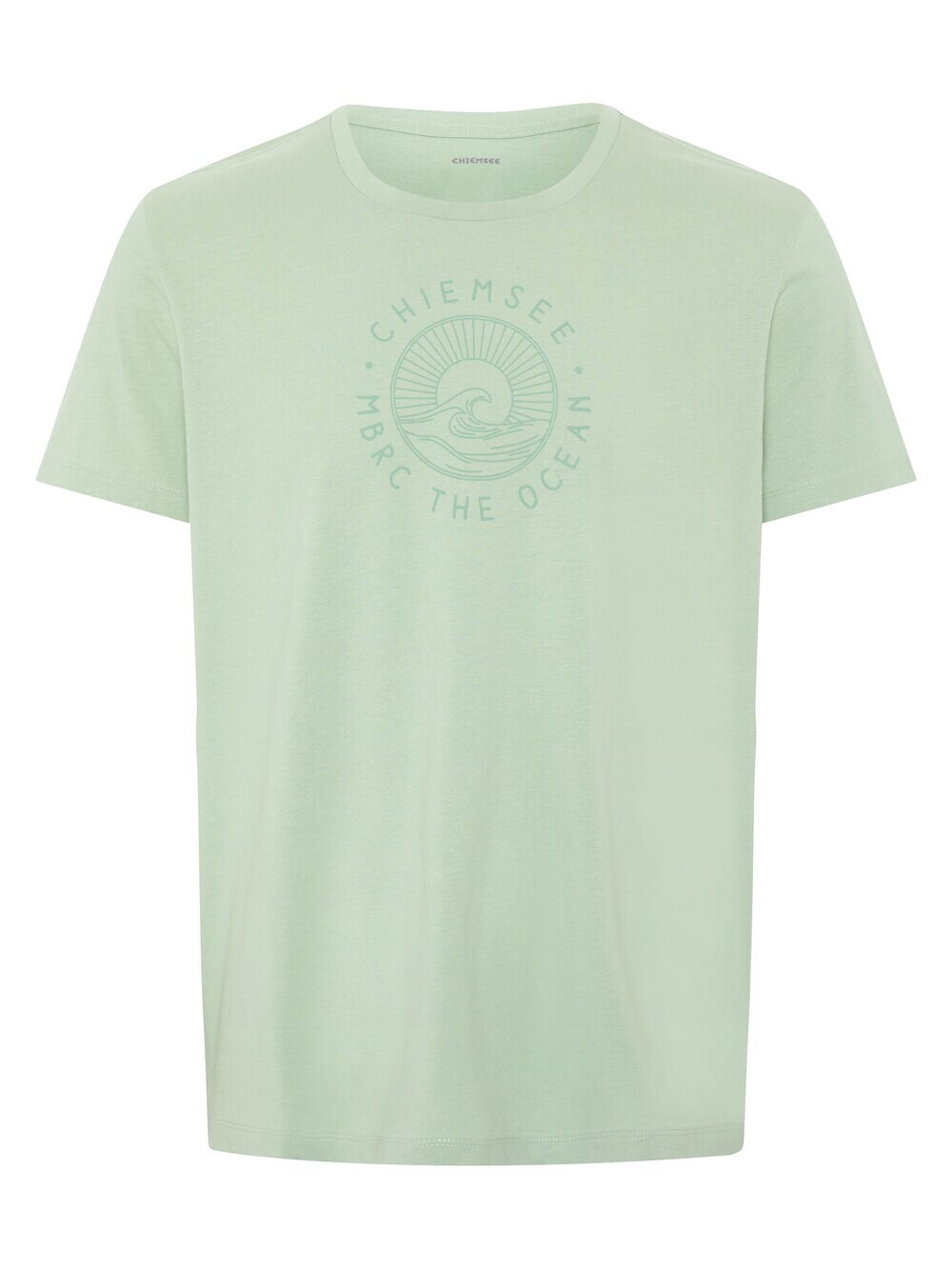 Футболка Chiemsee, зеленый
Футболка Chiemsee, зеленый