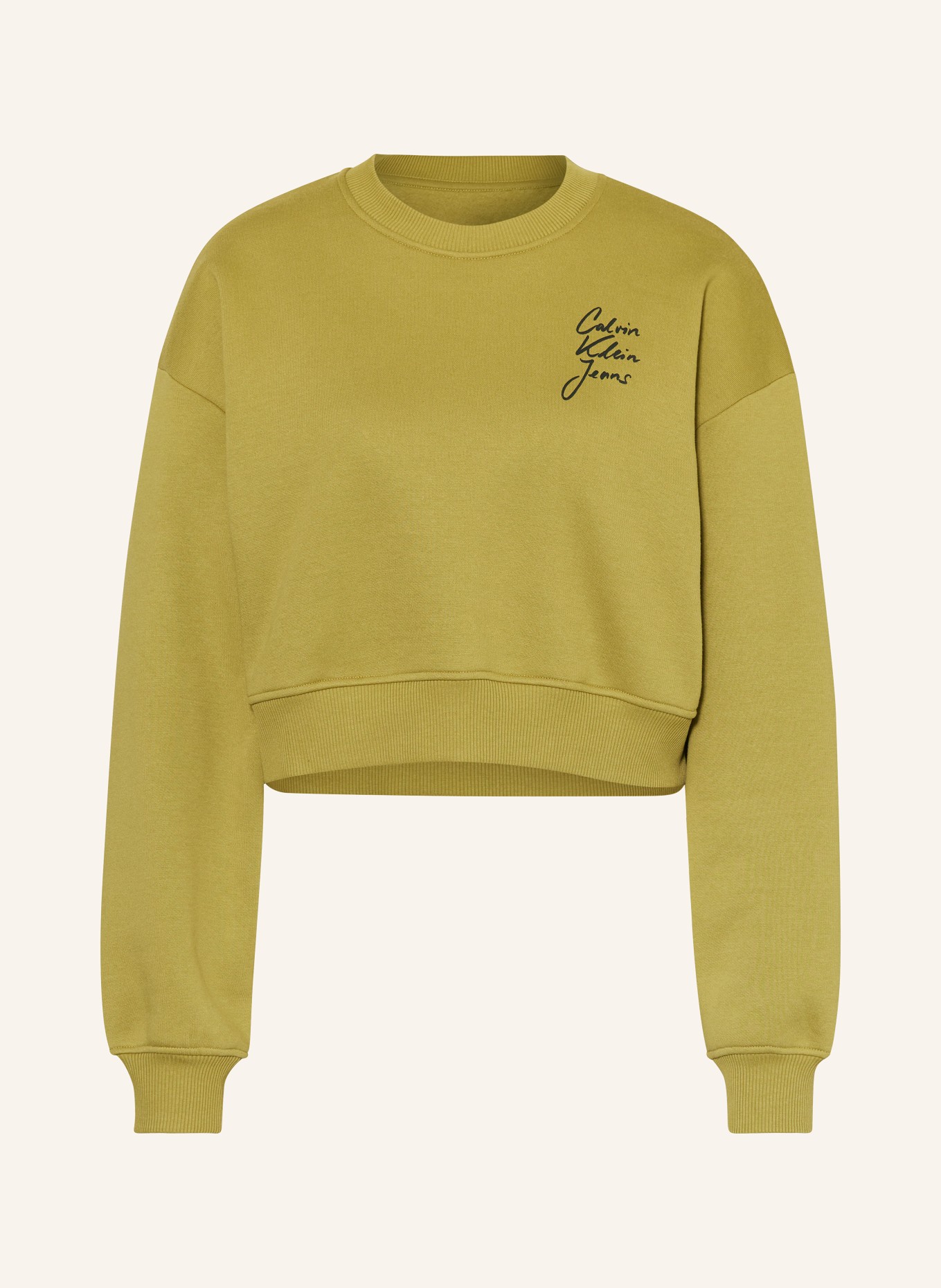 Укороченная толстовка Calvin Klein Jeans, желтый
Укороченная толстовка Calvin Klein Jeans, желтый