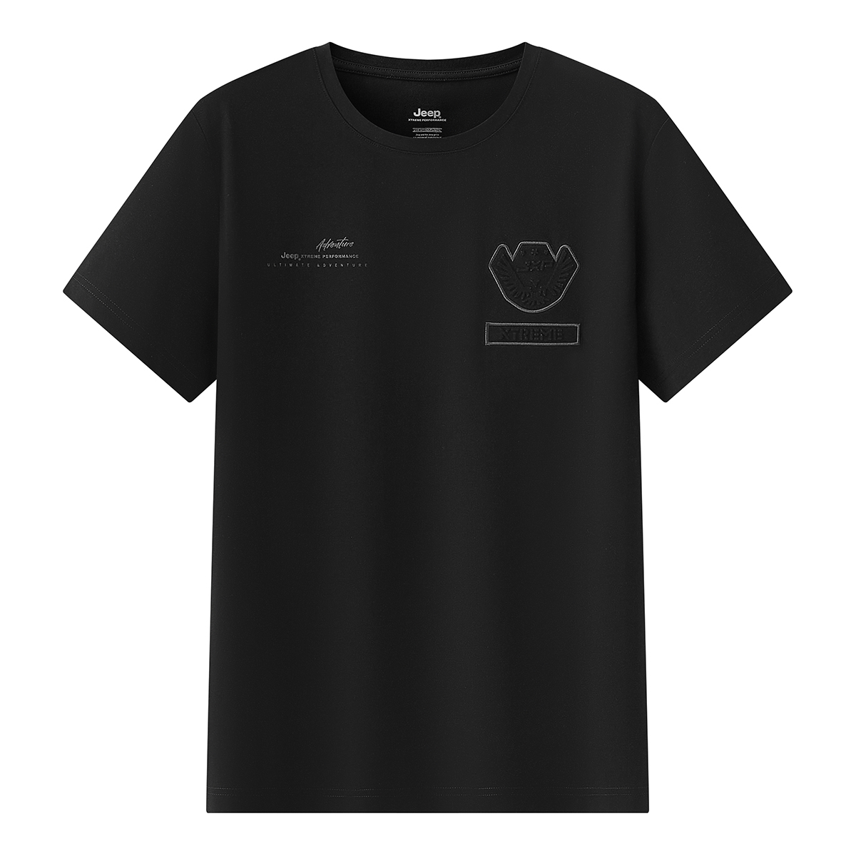 Футболка мужская Jeep, бренд Black
Футболка мужская Jeep, бренд Black