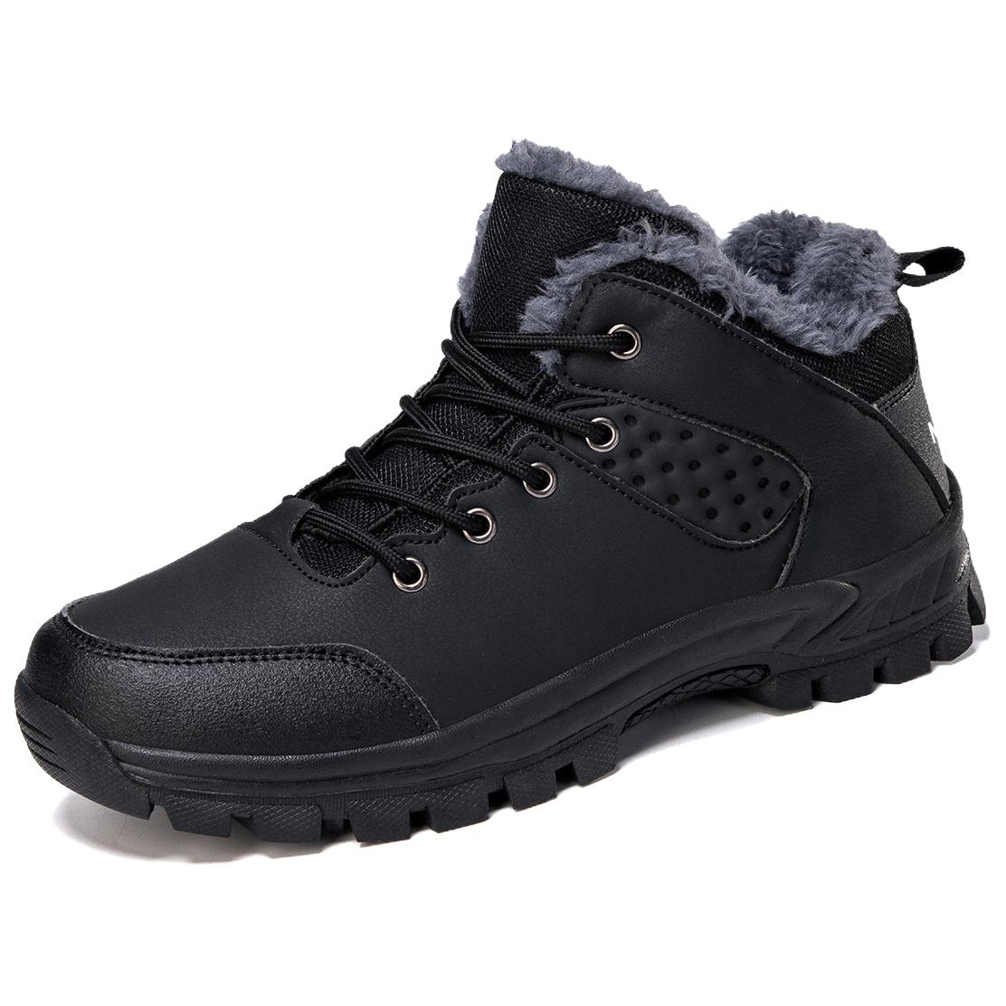 Medd Низкие треккинговые ботинки унисекс с флисовой подкладкой черные, цвет Fleece-Lined Black
Medd Низкие треккинговые ботинки унисекс с флисовой подкладкой черные, цвет Fleece-Lined Black