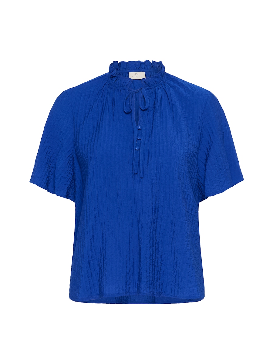 Блуза Kaffe KALianna, Cobalt Blue
Блуза Kaffe KALianna, Cobalt Blue