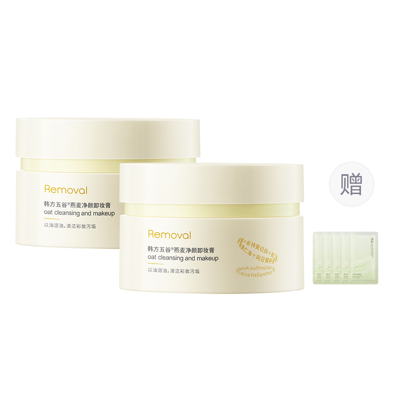 Средство для снятия макияжа unisex Korean grain
Средство для снятия макияжа unisex Korean grain