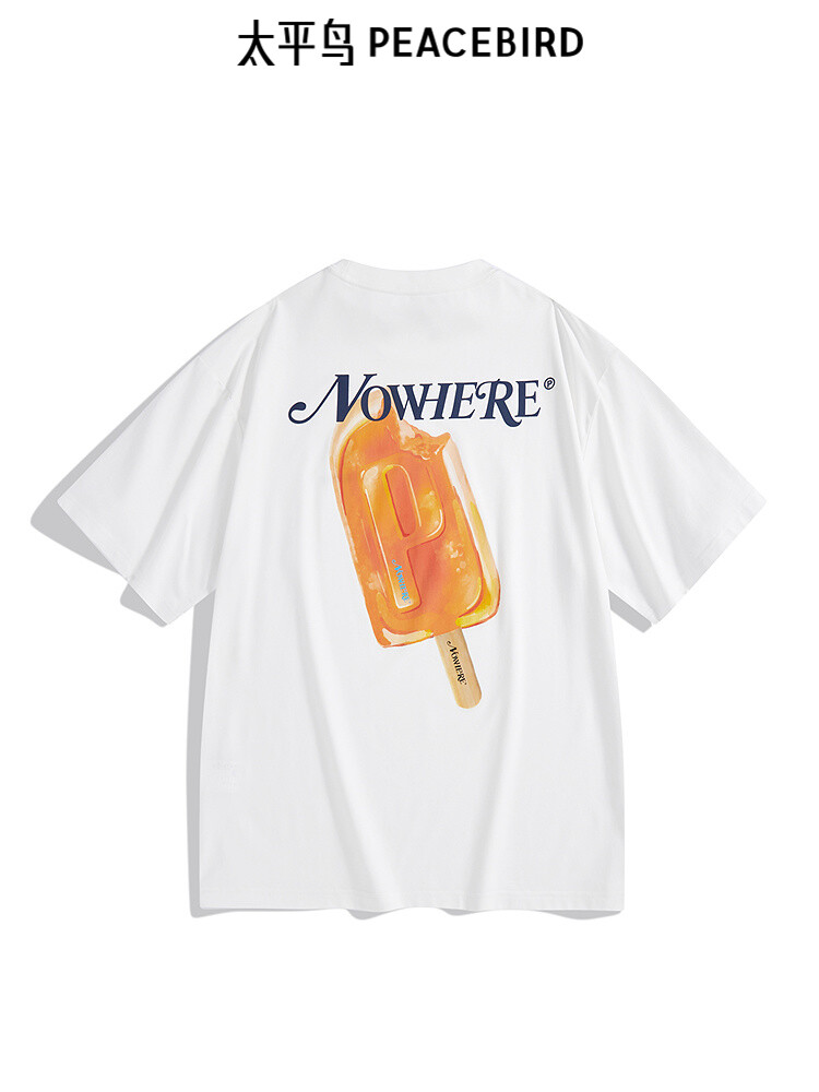 Футболка Peacebird с принтом, белый
Футболка Peacebird с принтом, белый