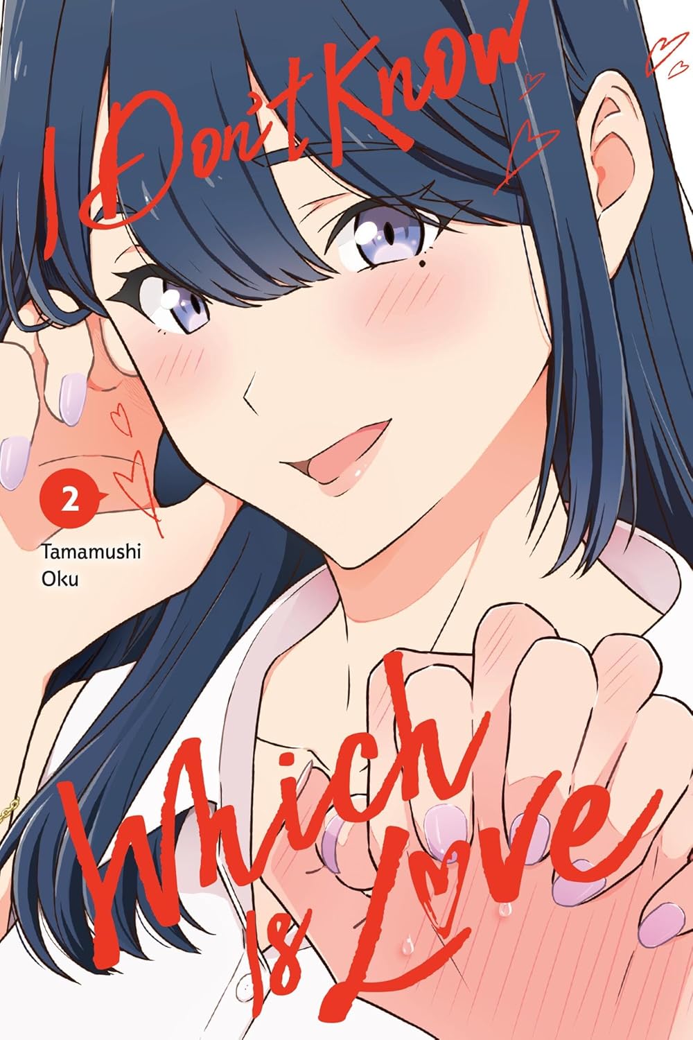 I Don't Know Which Is Love, Vol. 2 (Yen Press)
I Don't Know Which Is Love, Vol. 2 (Yen Press)