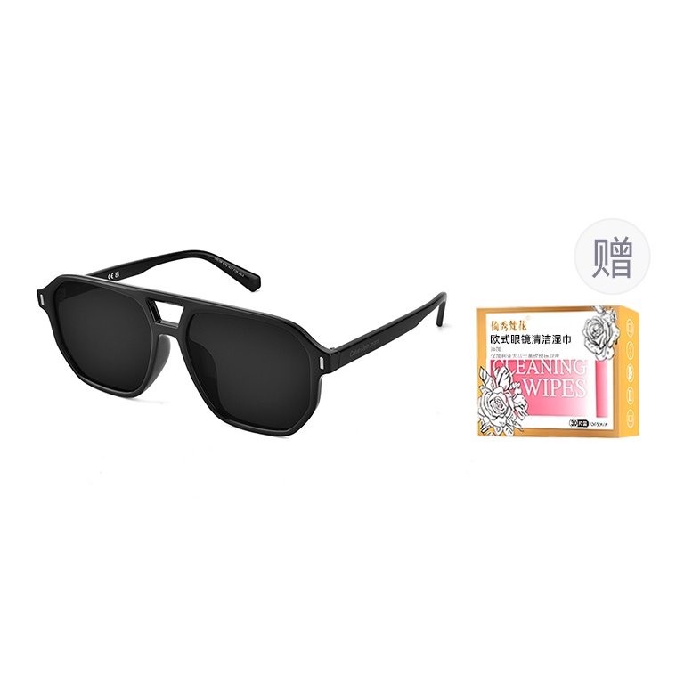 Calvin Klein Солнцезащитные очки Unisex, Black
Calvin Klein Солнцезащитные очки Unisex, Black
