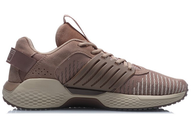 Мужская обувь Wujie Lifestyle с низким верхом, коричневого цвета Lining, Коричневый, Мужская обувь Wujie Lifestyle с низким верхом, коричневого цвета Lining
Мужская обувь Wujie Lifestyle с низким верхом, коричневого цвета Lining, Коричневый, Мужская обувь Wujie Lifestyle с низким верхом, коричневого цвета Lining